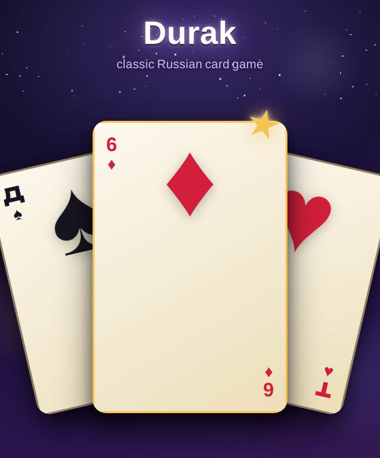 Durak — game screenshot on playparty.live